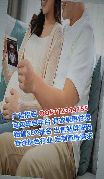 开江卵妹电子商务有限公司